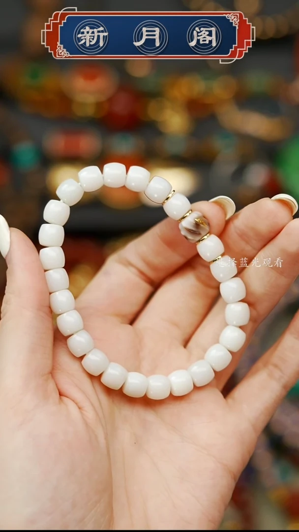 【闪购商品】和田玉文玩配饰未镶嵌文玩配饰