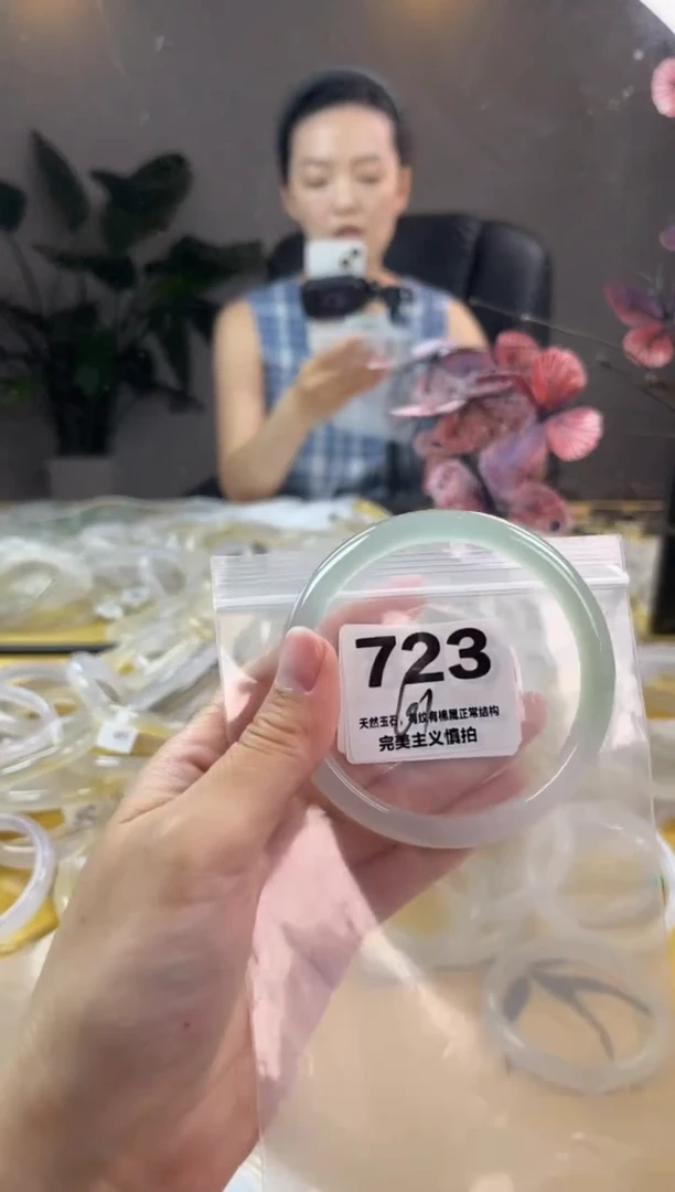 玛瑙/玉髓手镯未镶嵌723