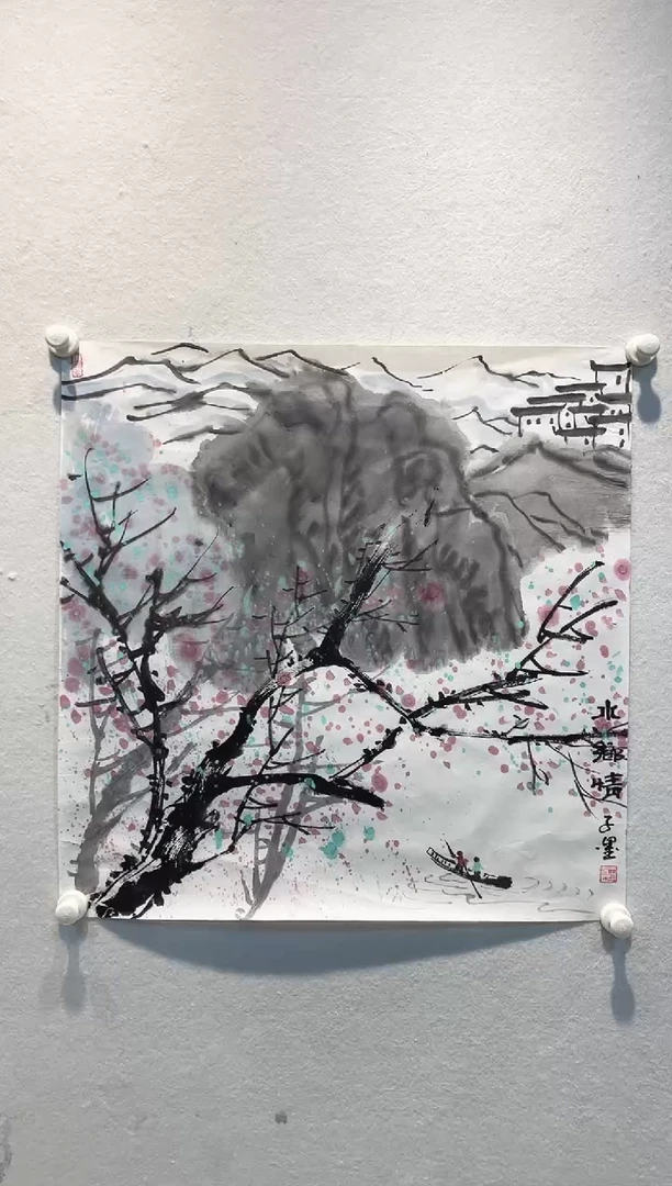 国画Y-王老师绘画作品-4平尺山水