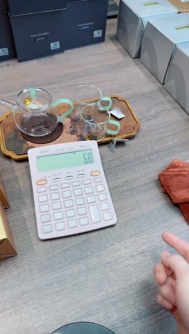 禾金标青云壶浅玉+清禾杯浅玉+杯垫