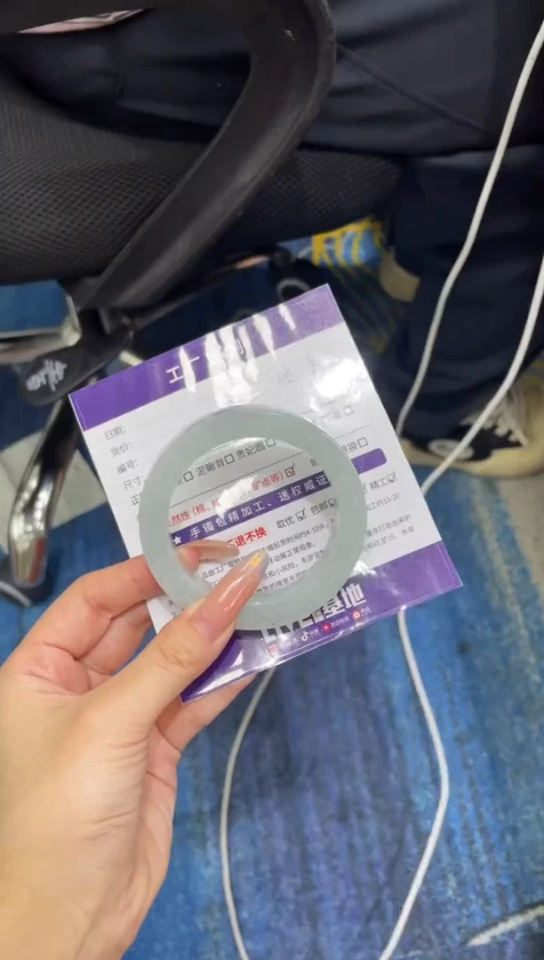 未镶嵌手镯定制翡翠定制手镯WJFC6/DZS