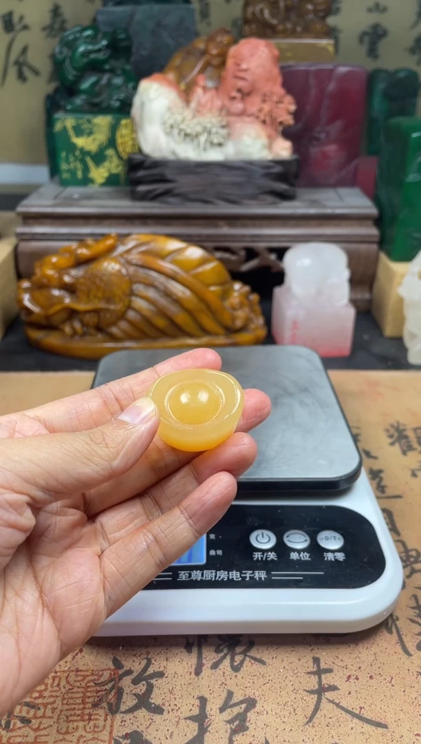 寿山石印石高山晶晶冻石小元宝 道法自然