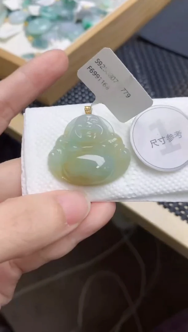 颈饰18K金镶嵌翡翠天然缅甸A货翡翠