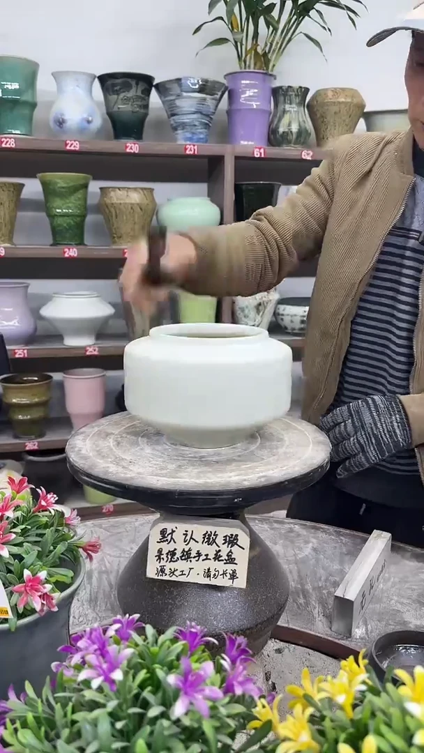 12-23-高13口12瑕-花盆