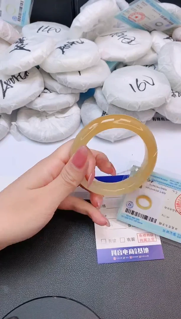 石英质玉手镯未镶嵌29L196-56