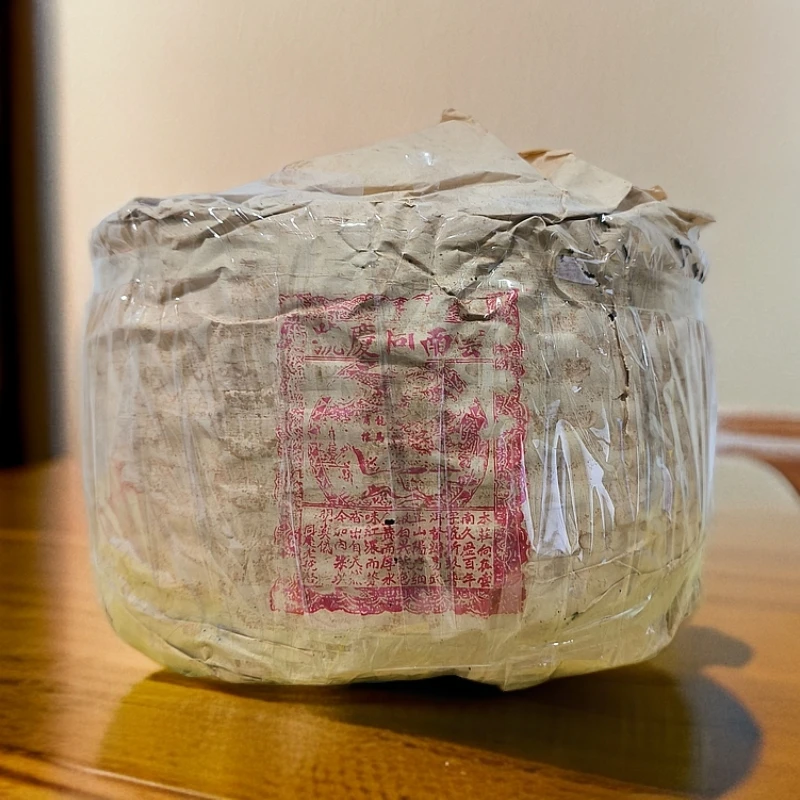 四十六年原料同庆号筒茶生茶