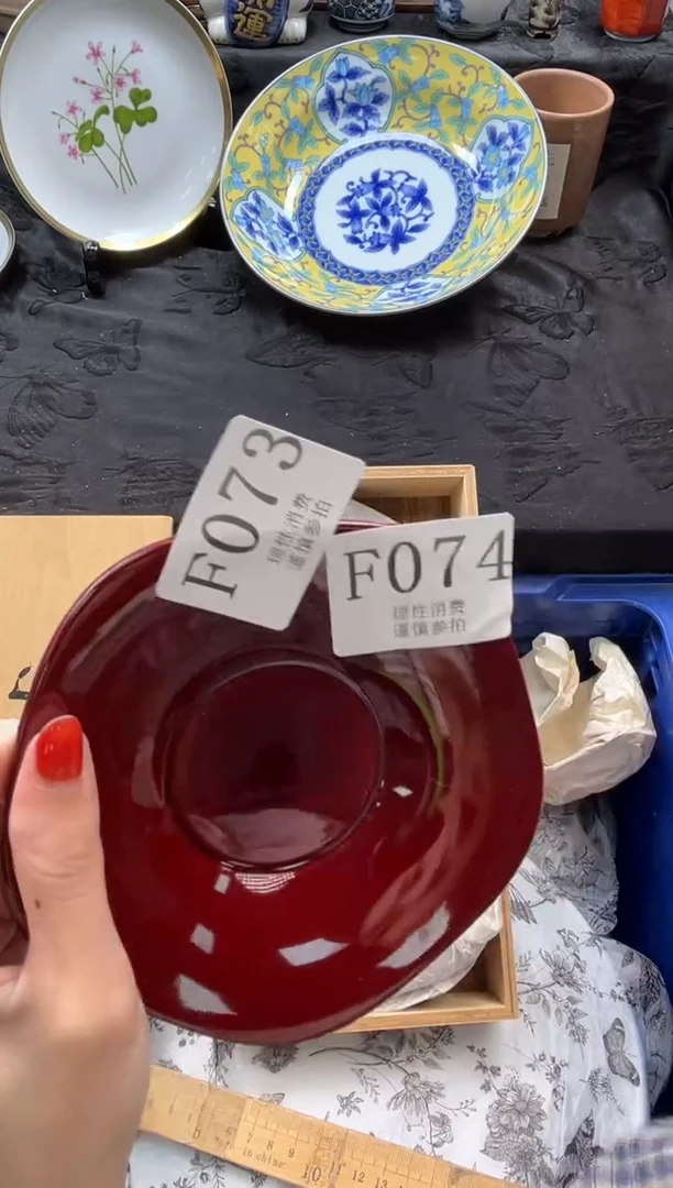 瓷片s***e       F075