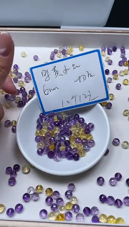 【闪购商品】散珠未镶嵌水晶L249 紫黄水晶切面6mm10个12元