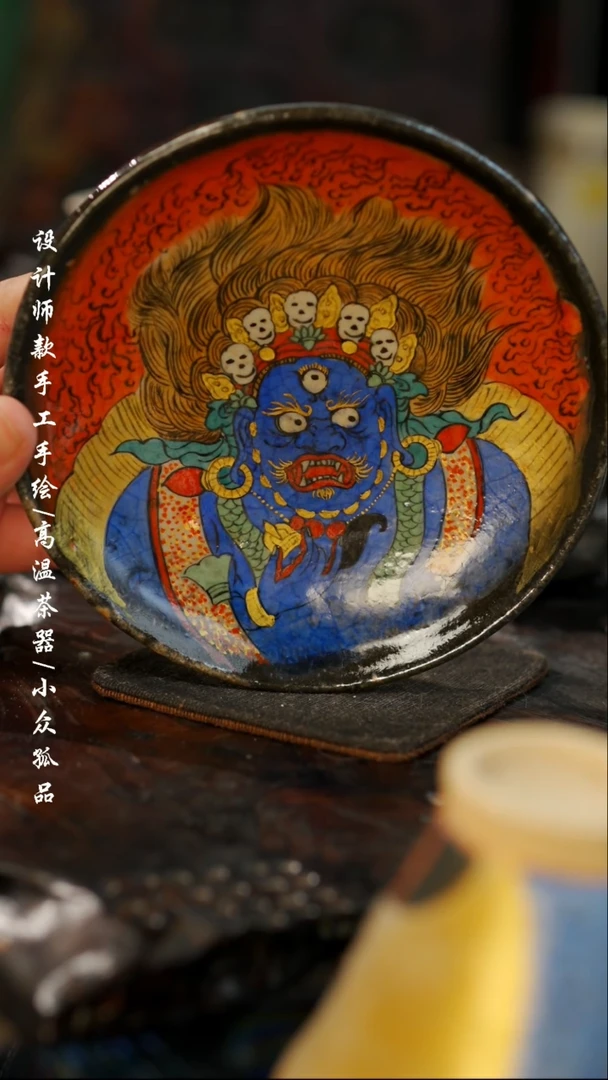 【闪购商品】【吾二568】景德镇陶瓷***