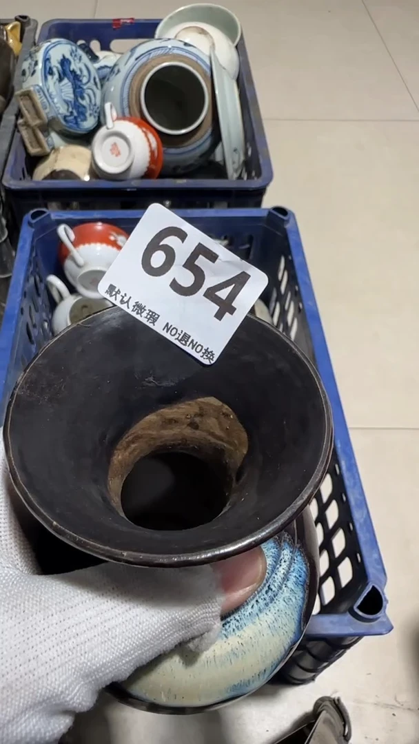 瓷片岁**辰亿容工艺品654