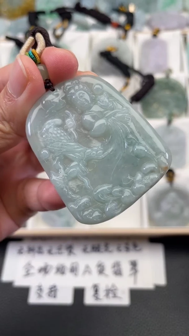 颈饰未镶嵌翡翠天然缅甸翡翠A货38