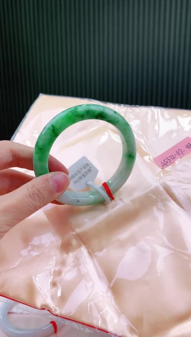 未镶嵌手镯翡翠57