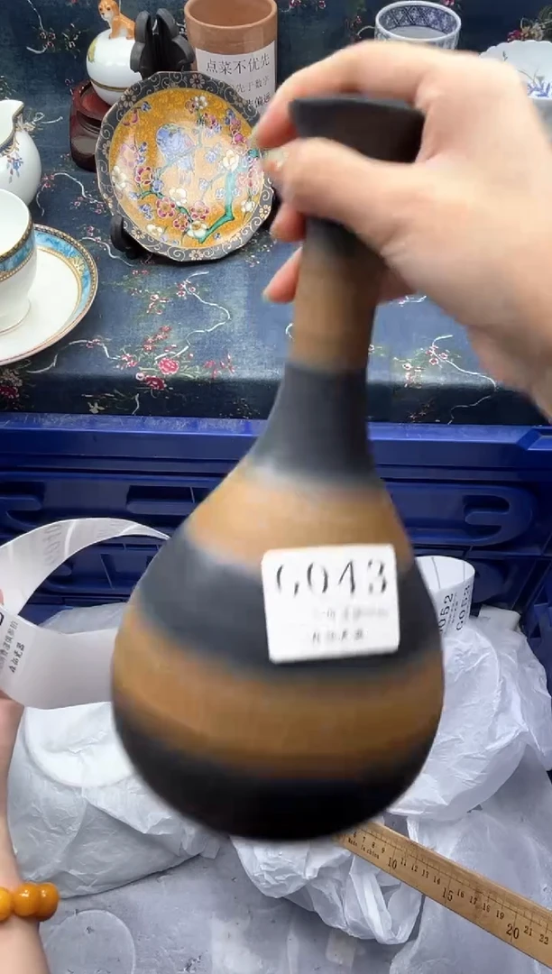 瓷片L****s    G043