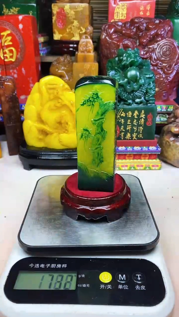 寿山石印石纯天然篆刻石料