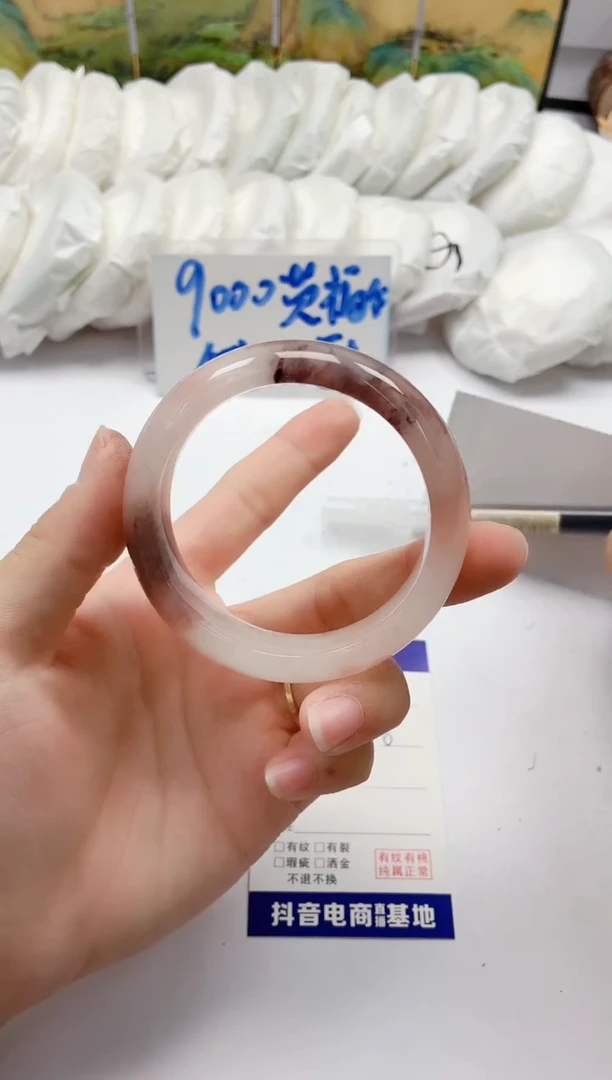 石英质玉手镯未镶嵌165/52.6