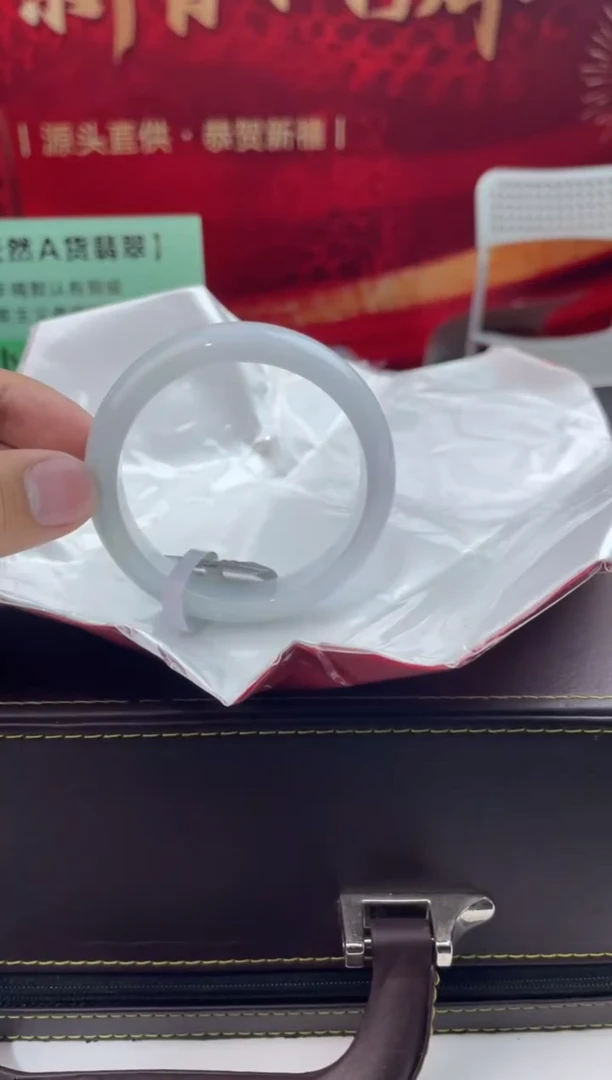 【闪购商品】翡翠手镯未镶嵌18翡翠手镯