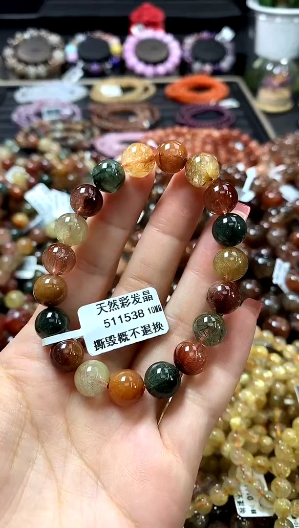 未镶嵌手链水晶10