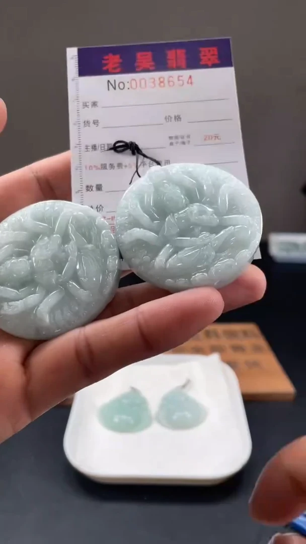 定制翡翠未镶嵌毛货定制多样性发其一（拍一发一）