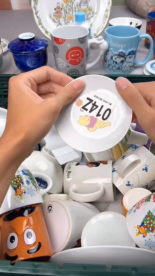 瓷片甜*怪014Z瓷器瓷器瓷器瓷器