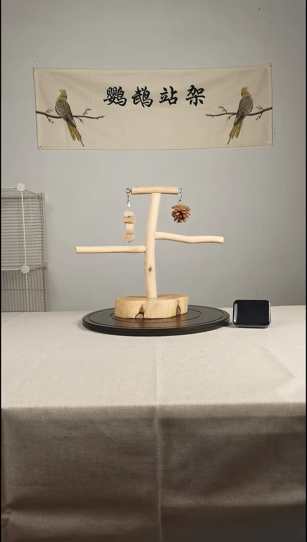 椰*鹦鹉站枝站架编号265