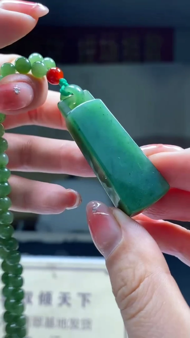 定制和田玉********685