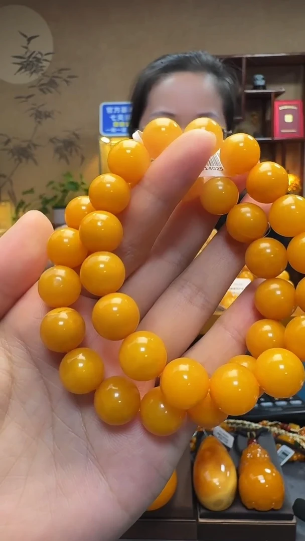 手串蜜蜡未镶嵌天然保真蜜蜡圆珠手串（多样发其一）