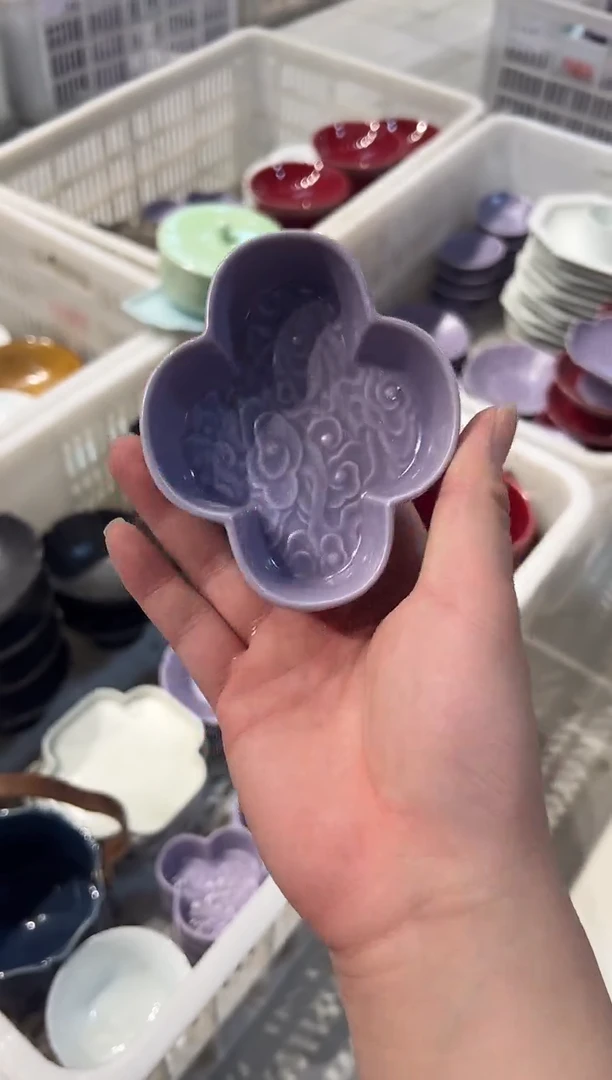 瓷片紫色单品111
