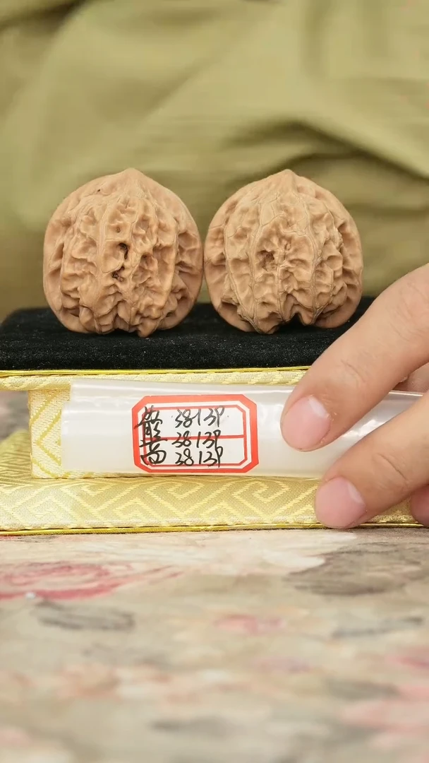 把件文玩核桃马蹄
