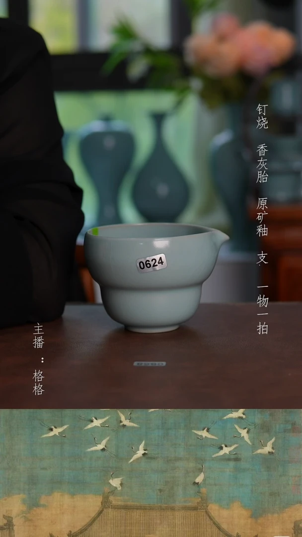 摆件天青釉手工葫芦公道250毫升全品