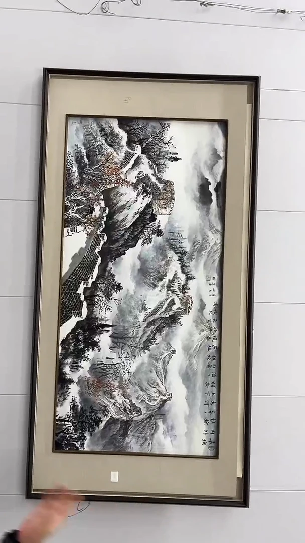 国画梁永琳-8平尺-山水-带大书