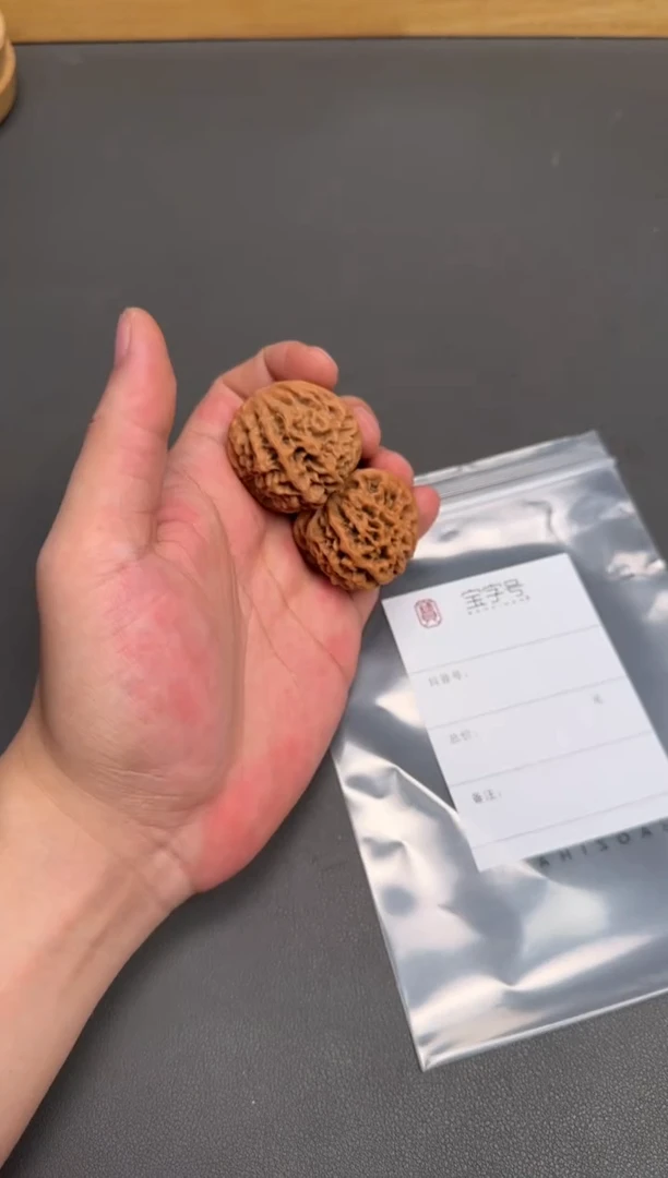 吊坠文玩核桃T****7老高123123