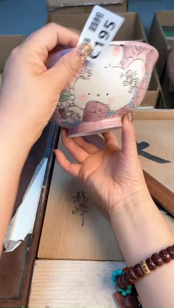 瓷片闪购闪购闪购闪购