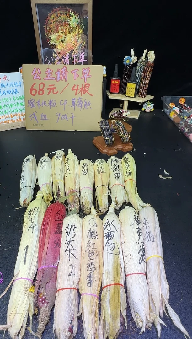 ?*安哈哈哈红红火火恍恍惚惚