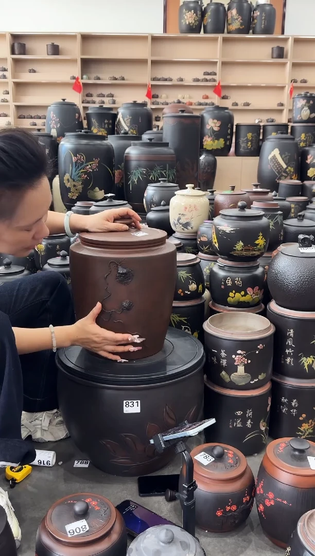 罐瑕疵茶缸高33cm菩提纹莲蓬   920