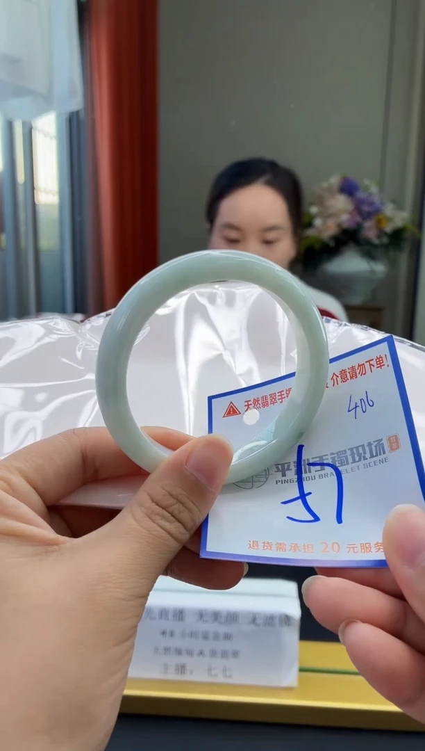 未镶嵌手镯翡翠1111111111111111111111111