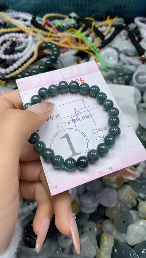 颈饰未镶嵌翡翠闪购0000926