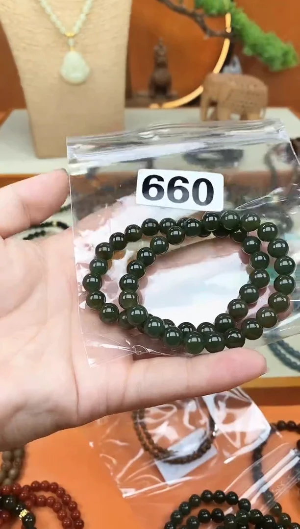 手链未镶嵌和田玉08浓晴单圈微微微瑕选一