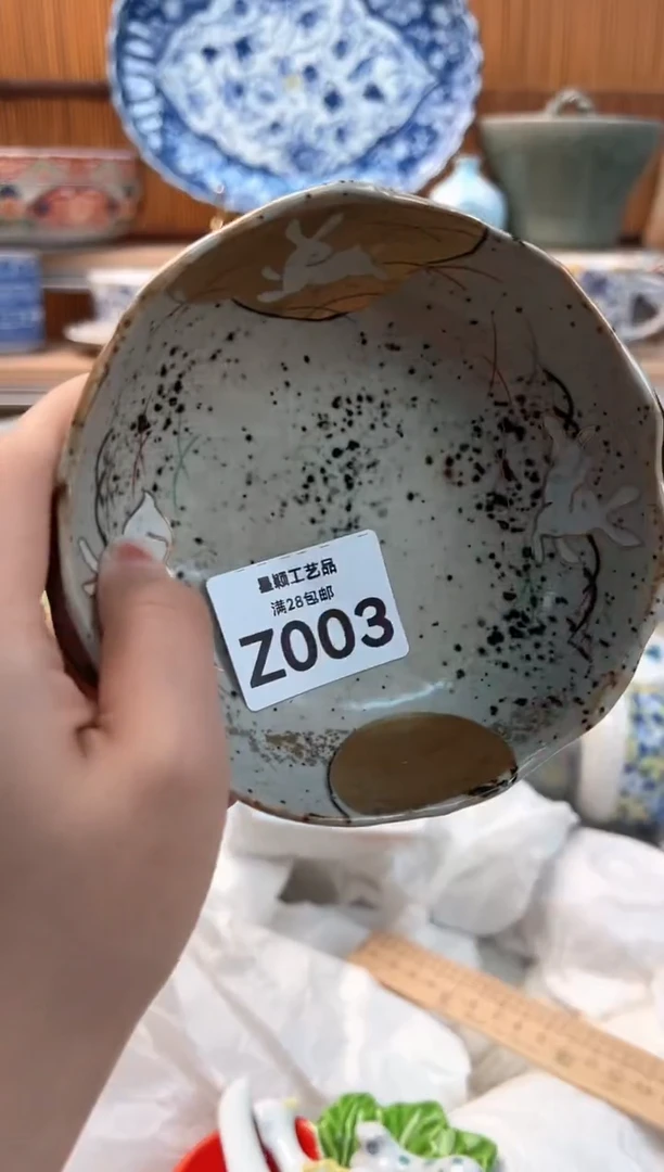 瓷片布*003Z 杯子盘子 碗
