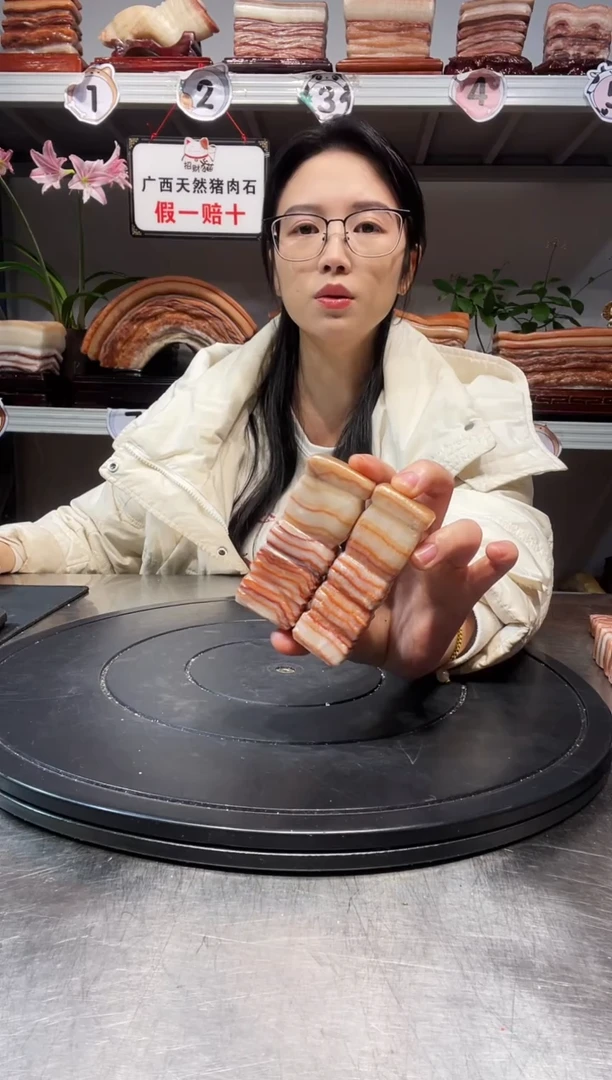 石材天然石材柳州猪肉石