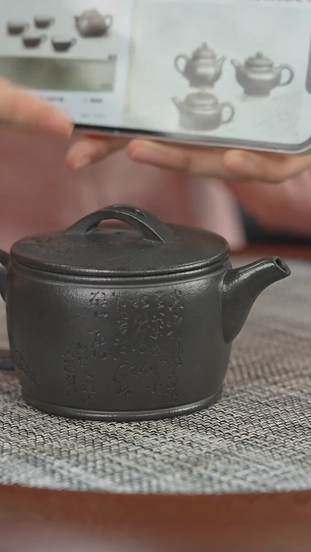 茶壶紫砂紫砂壶 溪山行旅图