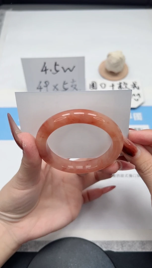 【闪购商品】石英质玉手镯未镶嵌269/桃花52.6