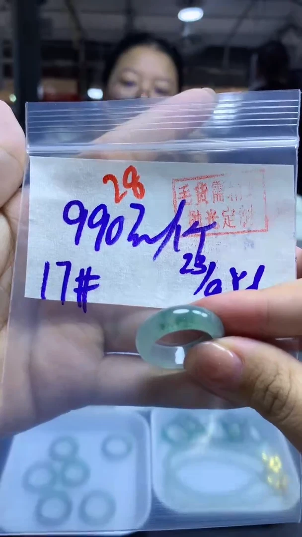 未镶嵌定制翡翠戒圈#990元-毛货需精细抛光