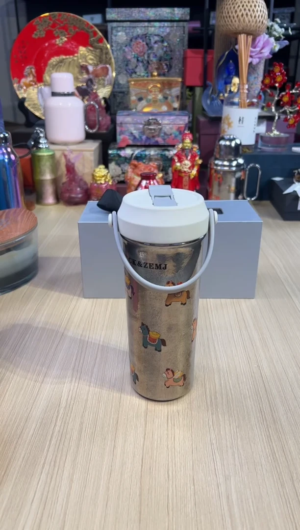 84造闵集-花间集咖啡杯560ml【马上有钱】