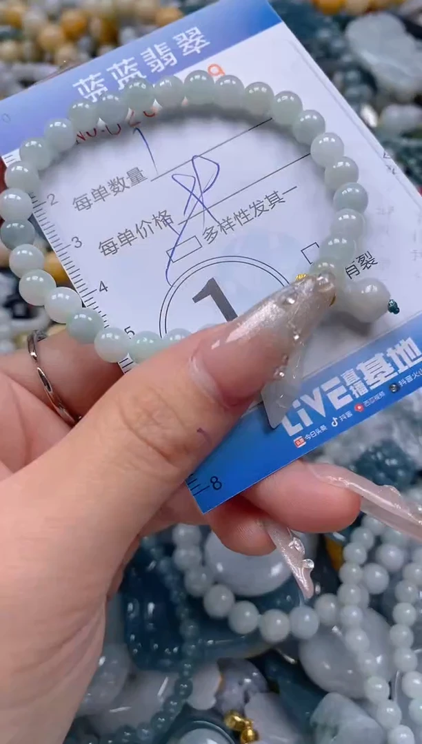 翡翠未镶嵌颈饰闪购0267559多样性发其一