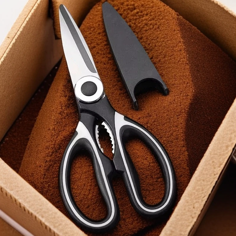 【福利剪刀】剪刀剪食物家用厨房神器辅食剪刀多功能家用锋利强力