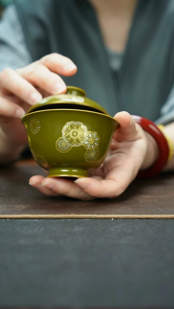 杯景德镇茶叶末堆金皮球花盖碗