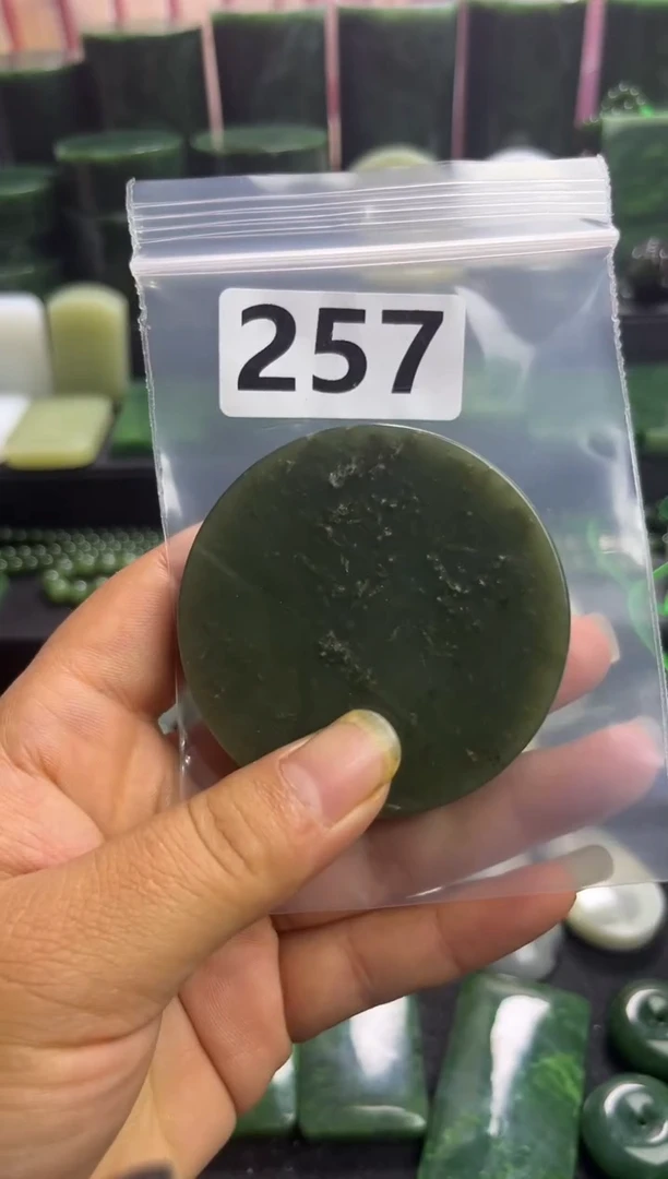 未镶嵌和田玉珠宝半成品镯芯