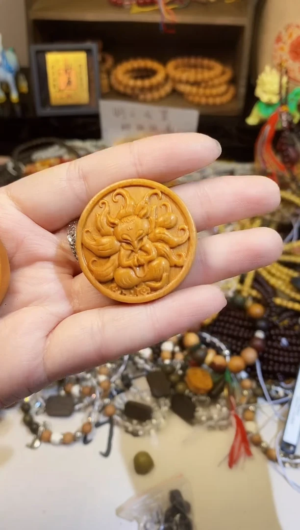 【闪购商品】非洲檀香无事牌九尾