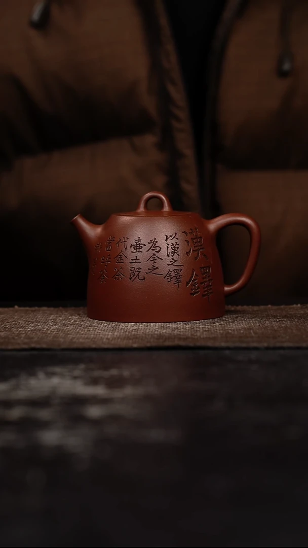 茶壶紫砂原矿手工壶160CC