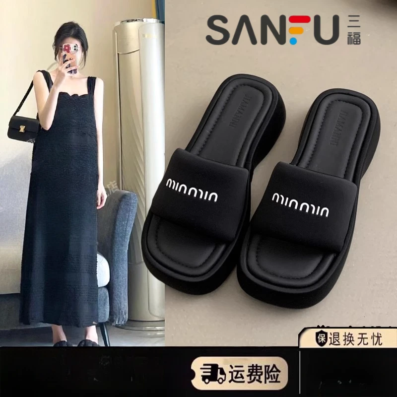 三福厚底增高凉拖鞋女夏外穿2025年新款配裙子一字拖休闲沙滩凉鞋